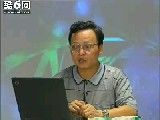 语言学概论(浙江大学远程教育)