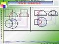 工程图学视频教程
