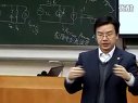 电力电子技术（第5版）授课录像-西安交通大学-刘进