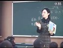 小学四年级语文优质课《“扫一室”与“扫天下”》_谢建萍