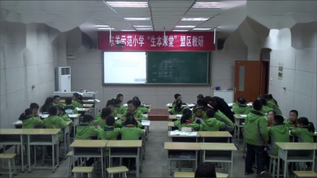 《4 小数的意义和性质-小数的意义》人教2011课标版小学数学四下教学视频-山西晋中市_和顺县-王香