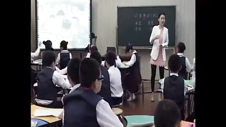 《鱼游到了纸上》教学课例丘广瑶_小学语文课