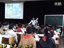 小学四年级语文优质课展示《笛声》_沪教版