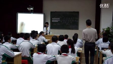 小学四年级数学《数学广角—优化》第一课时教学视频,王克洪,2014琼海市小学数学青年教师课堂教学评比活动