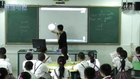 2015深圳优质课《Unit2 Things in the kitchen》第一课时，小学英语深港版五上，罗芳小学：罗维