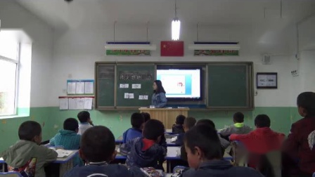 《字词句运用》部编版小学语文一上课堂实录-青海西宁市_湟源县-文艳