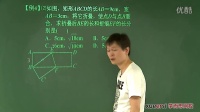 【初二数学】：勾股定理