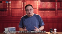 罗辑思维 经典畅听版 第139集 什么是好的经济学