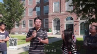 【达特茅斯学院：中国社会学的源头】阿忆美东名校之旅2