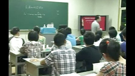 2015深圳全国交流课《金属的化学性质》初中化学九年级，执教：电化教育音像出版社