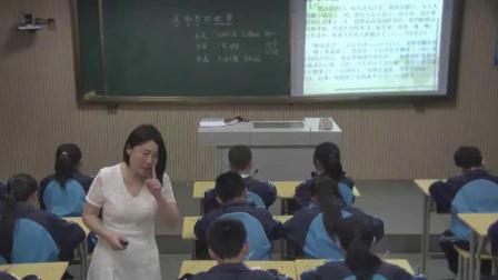 《习作》人教版小学语文五上课堂实录-江西抚州市_金溪县-刘燕玲