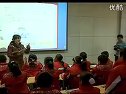 小学四年级语文优质课《珍珠鸟》_苏教版_洪晶