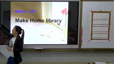 外研版(三起)小学英语五下Module4 Unit 1 Let's make a home library.四川戴杨