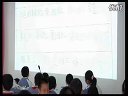 认识几种常见的岩石 科教版(1)小学四年级科学优质课