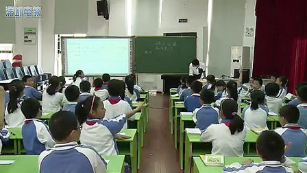 《确定位置》小学四年级数学优质课视频-大鹏中心小学-张思华