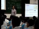 九年级科学电子白板优质课《动能和势能》浙教版_陈老师