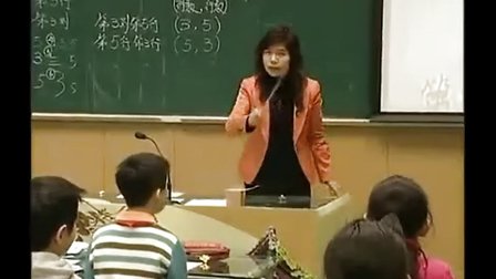 2015深圳全国交流课《确定位置》四年级数学，执教者： 电化教育音像出版社