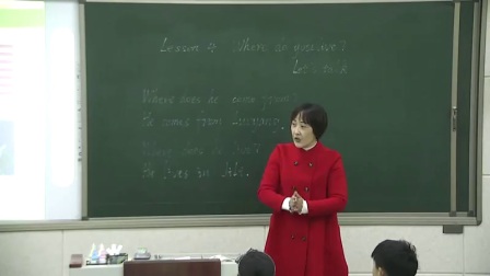 科普版小学英语五下《Lesson 4 Where do you live-》河南郭雪梅