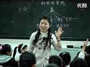 小学四年级语文说课及优质课展示《和时间赛跑》北师大版_寇老师