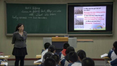 北师大版英语八上Unit 5 Helping Lesson14 Helping Each Other课堂教学视频实录-隗合静