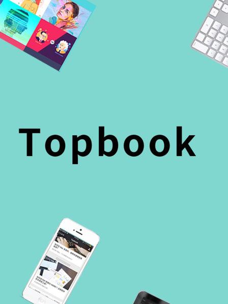 Topbook