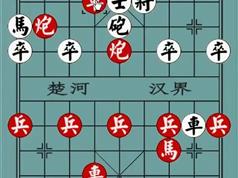 象棋套路_象棋基本杀法_象棋经典套路_神少帅讲解最实用的套路-弃马十三着