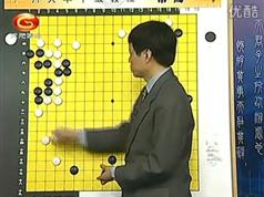 围棋布局_中国流_围棋浅谈中国流