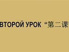 俄语入门:俄语字母及发音_如何正