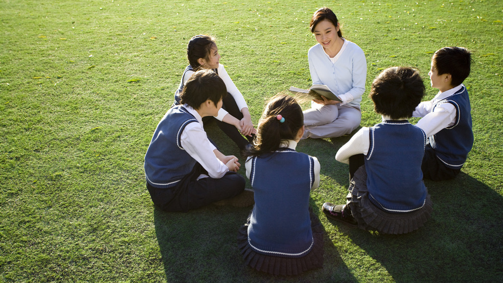 教育社会学