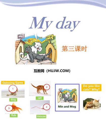 《My day》PPT下载