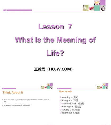 《What Is the Meaning of Life?》Great People PPT教学课件