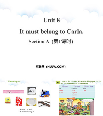 《It must belong to Carla》SectionA PPT课件下载(第1课时)