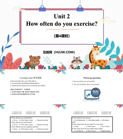 《How often do you exercise?》PPT课件下载(第4课时)