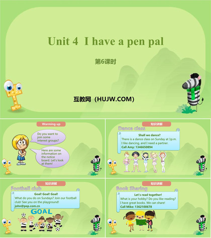 《I have a pen pal》PPT课件下载(第6课时)