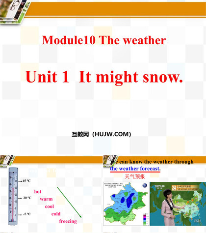 《It might snow》the weather PPT精品课件