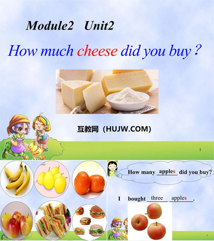 《How much cheese did you buy?》PPT课件下载2