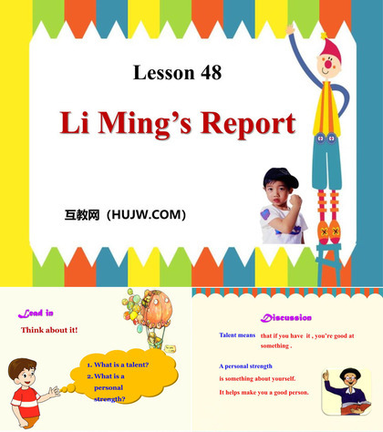 《Li Ming's Report!》Celebrating Me! PPT课件下载