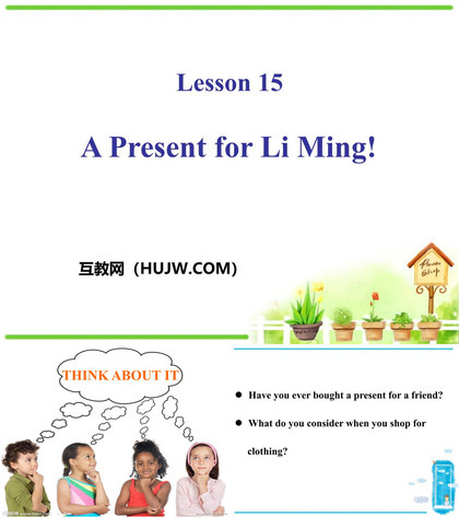 《A Present for Li Ming》Families Celebrate Together PPT课件下载