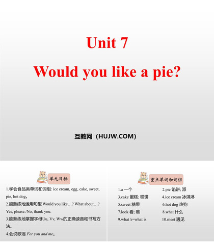 《Would you like a pie?》PPT课件下载