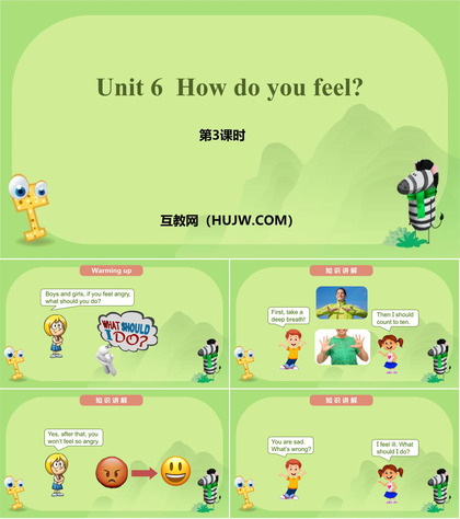 《How do you feel?》PPT课件下载(第3课时)