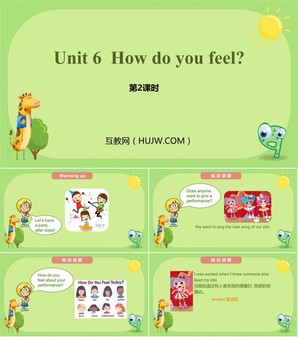 《How do you feel?》PPT课件下载(第2课时)