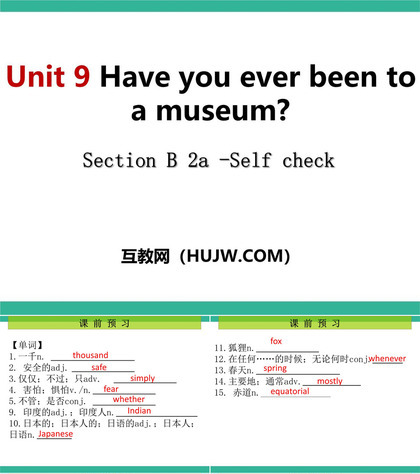 《Have you ever been to a museum?》PPT课件下载14