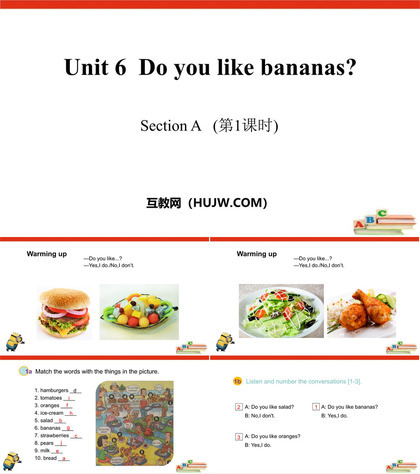 《Do you like bananas?》SectionA PPT(第1课时)