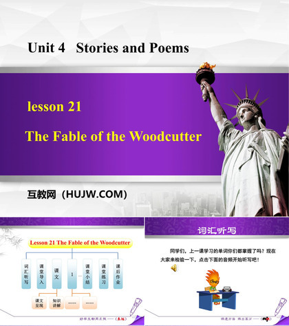 《The Fable of the Woodcutter》Stories and Poems PPT免费课件