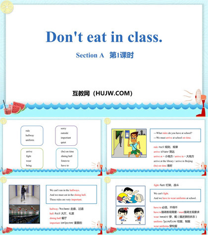 《Don't eat in class》SectionA PPT(第1课时)