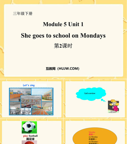 《She goes to school on Mondays》PPT课件下载(第2课时)