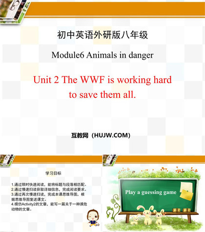 《The WWF is working hard to save them all》Animals in danger PPT精品课件