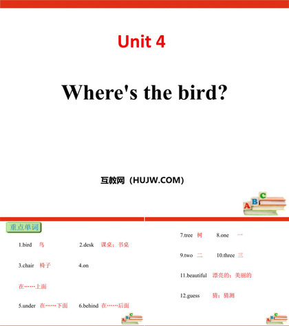 《Where's the bird?》PPT教学课件