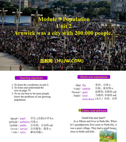 《Arnwick was a city with 200.000 people》Population PPT精品课件