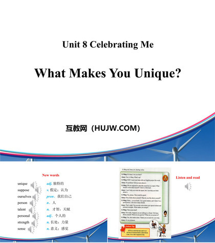 《What Makes You Unique?》Celebrating Me! PPT免费课件